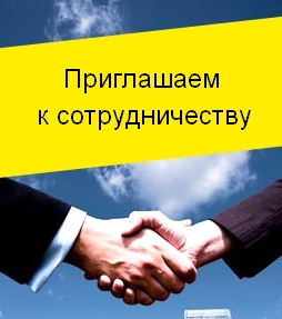 Требуются специалисты на должность работа сантехником в Твери.